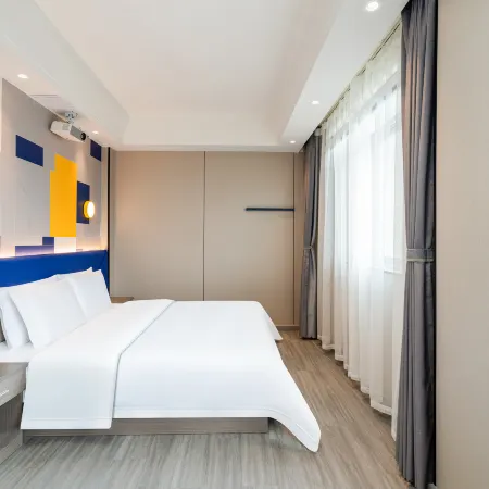 7Days Inn (Chengdu Tianfu International Airport)