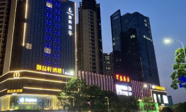 Lavande Hotel (Heping Parkson Plaza)