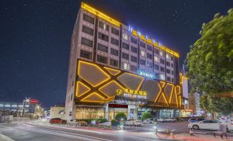 Pingdi Hotel