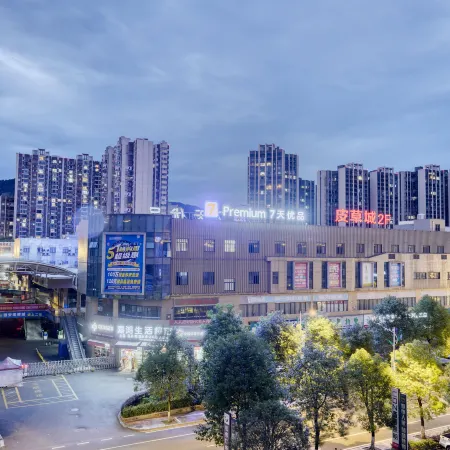 7 Days Premium Hotel (Ya'an High-Speed Railway Station)