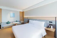 JI Hotel (Nanjing Presidential Palace Xi'anmen Metro Station) - 3 ดาว