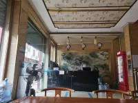 Yanchun Yuanmou Hotel Hotels in Yuanmou
