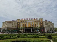 โรงแรมนานาชาติฮิสตัน - ที่มีที่จอดรถ