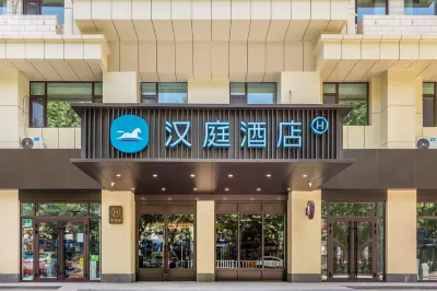 HanTing Hotel (Aksu Buxingjie) Hôtels à : Aksou