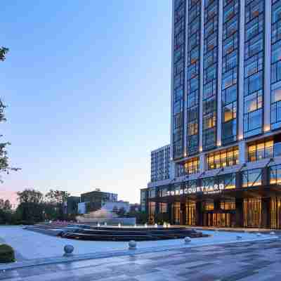 Courtyard by Marriott Changchun Hotel Exterior