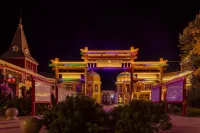Ejina Banner Yuntu Hotel - 2-Star