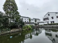 Guanchao B&B, No. 8 Qiantang, Haining