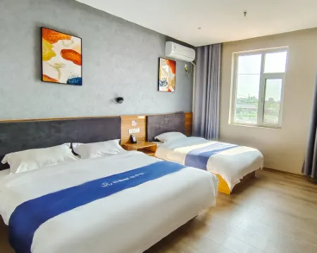 如家華驛酒店（梁山華通二手車市場店） 樑山酒店