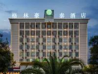 GreenTree Inn (Chuxiong Xianren Ancient Town Shop) Hotels in Chuxiong