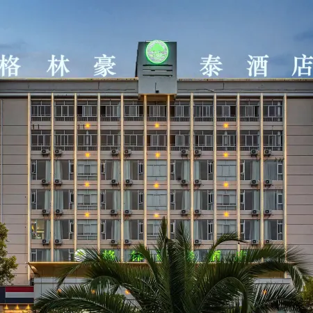 GreenTree Inn (Chuxiong Xianren Ancient Town Shop) Отели в г. Чусион