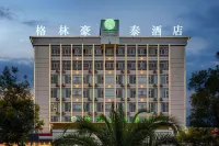 GreenTree Inn (Chuxiong Xianren Ancient Town Shop) Hotel berhampiran Chuxiong Railway Station