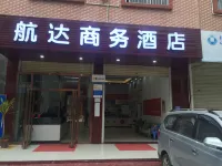 Hangda Hotel Hotels near Wuxujichang Railway Station