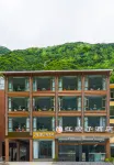 Songpan Huanglong Red Orange Hotel Hotels near Five-Color Pond