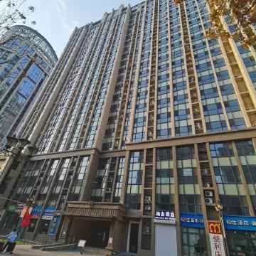 Zhuojun Apartment (Qunli Shop)