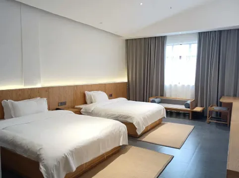 Wugang Duliang Academy Homestay