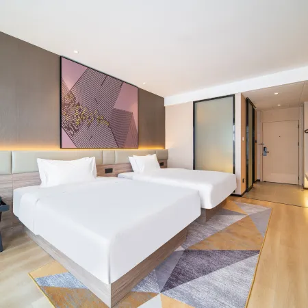 u Hotel (Hezhou Zhaoping Government Affairs Center)