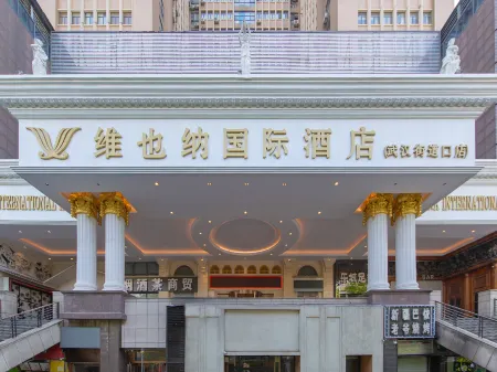 Vienna International Hotel (Wuhan jiejiekou science and technology store)