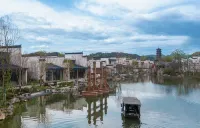 Wunvzhou Resort Huiyi Homestay - Romantic