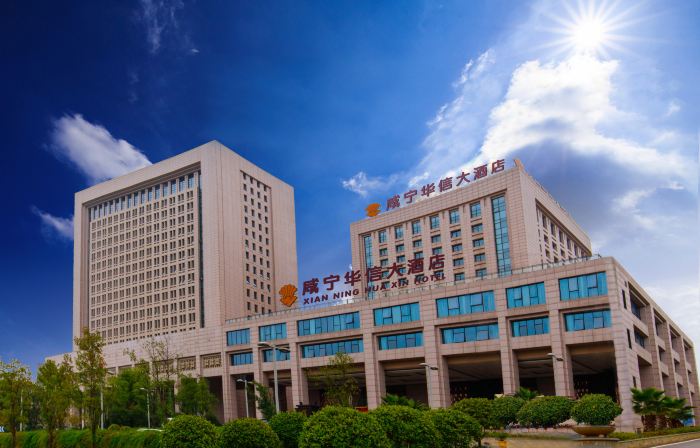 Huaxin Hotel