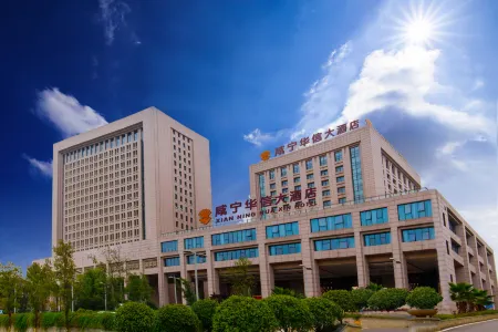 Huaxin Hotel Отели в г. Сяньнин