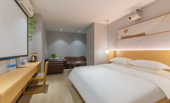 Jiayiju Boutique Hotel (Fuzhou Shangxiahang Yantaishan)