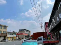 Longgong Business Hotel