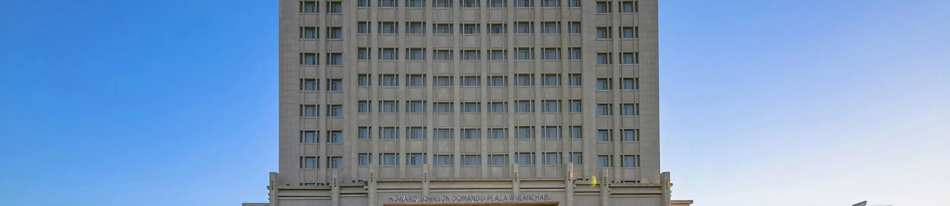 Premium Hotels