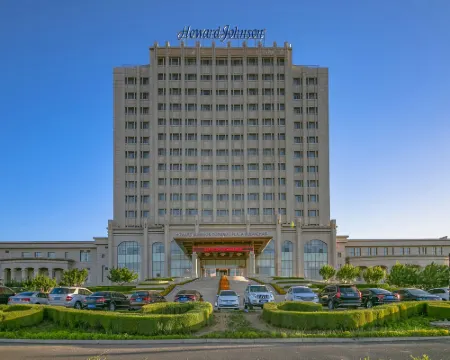 Howard Johnson Domando Plaza Hotels in Ulanqab