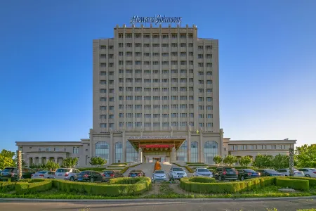 Howard Johnson Domando Plaza