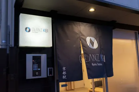 Glanz Kei Kyoto Station
