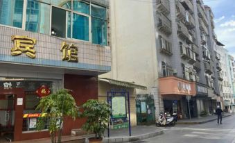 Jixiang Hotel (Ji'an Street)
