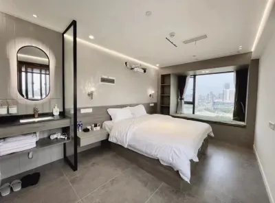 Dehui Aishang Boutique Hotel Hotels in Dehui