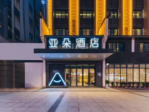 Atour Hotel Nankong Quzhou