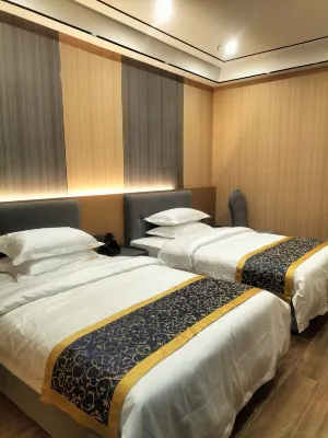 Nanbu Minghu Hotel (First Branch)