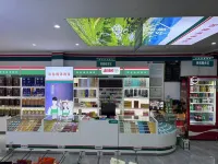Junzhi Homestay - Inns