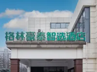 GreenTree Inn Express Hotel (Nantong Polytechnic Institute Tangzha Ancient Town) Hotel a Nantong