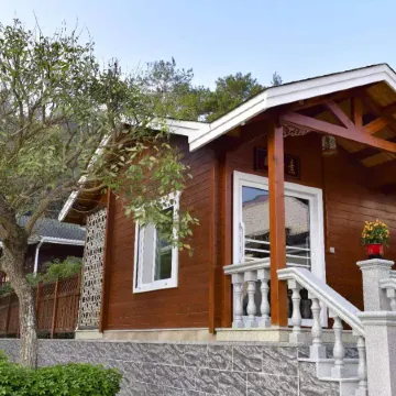 Baihou Mountain Villa