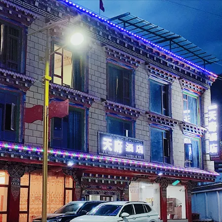 Tianfu Hotel (Mangkang Yanjing Branch)