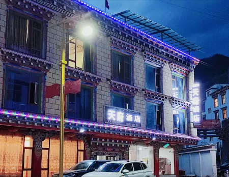 Tianfu Hotel (Mangkang Yanjing Branch) Отели рядом с достопримечательностью «Xizang Yanjing Millennium Ancient Salt Field»