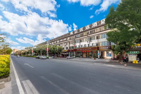 Feng Jiang You Xian Hotel