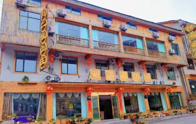 Shennongjia Liuerjie Manor