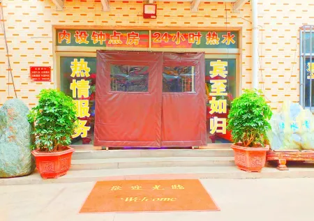 Wanjia Hotel Отели в г. Миньхэ-Хуэй-Туский автономный уезд