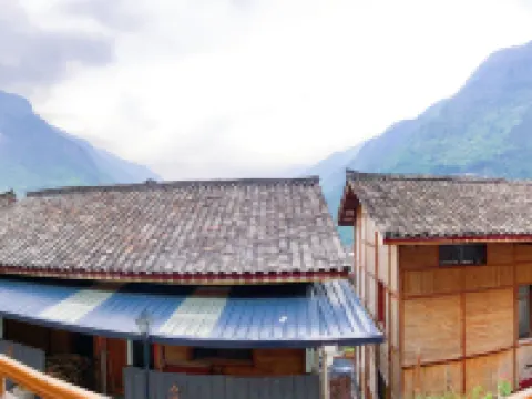 Baoxing Snow Mountain Home No.42 Homestay Hotel a Baoxing