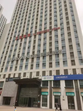 Zuiai Theme Apartment Отели в г. Сыпин