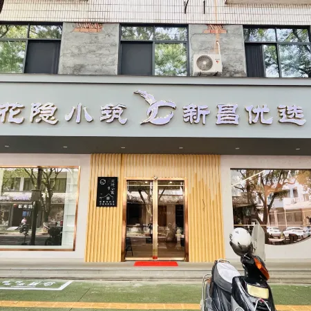 Huayin Homestay
