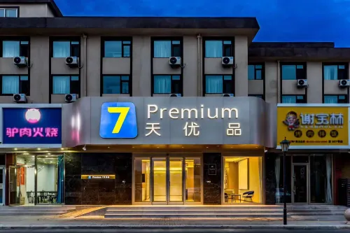 7 Days Premium Hotel - Pet Friendly