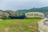 METO Houlong Cave Hotel Hotel a Pingyang