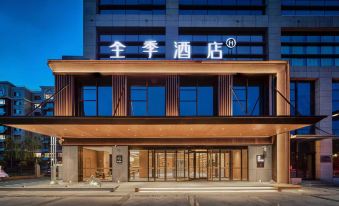 JI Hotel