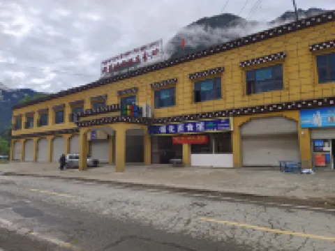 Hotel Sabah Hotel a Jomda