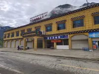 Hotel Sabah Hôtels à : Jomda